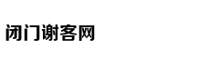 爆款活性炭暖脚器，时尚暖脚新方式